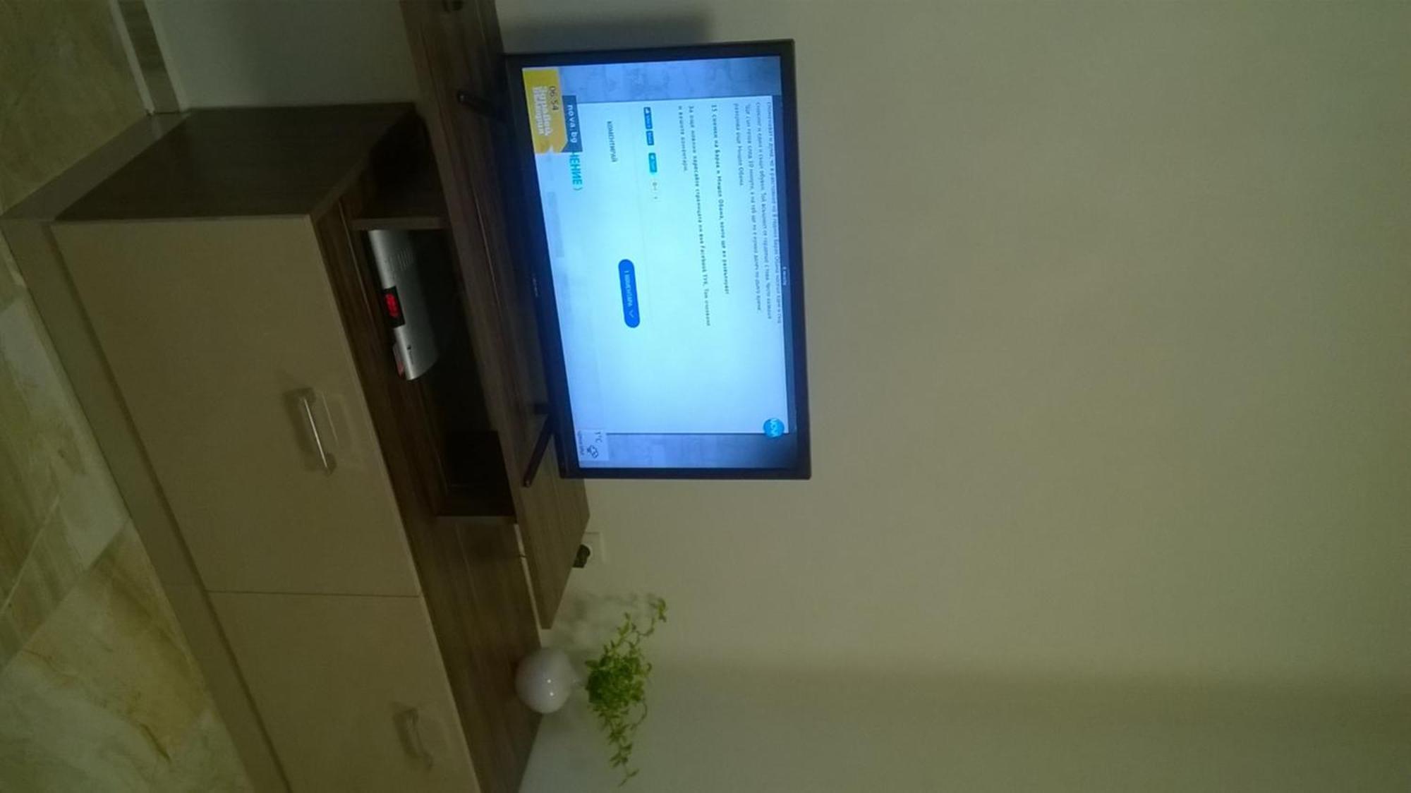Apartamenti Zhelezovi Pomorie Luaran gambar