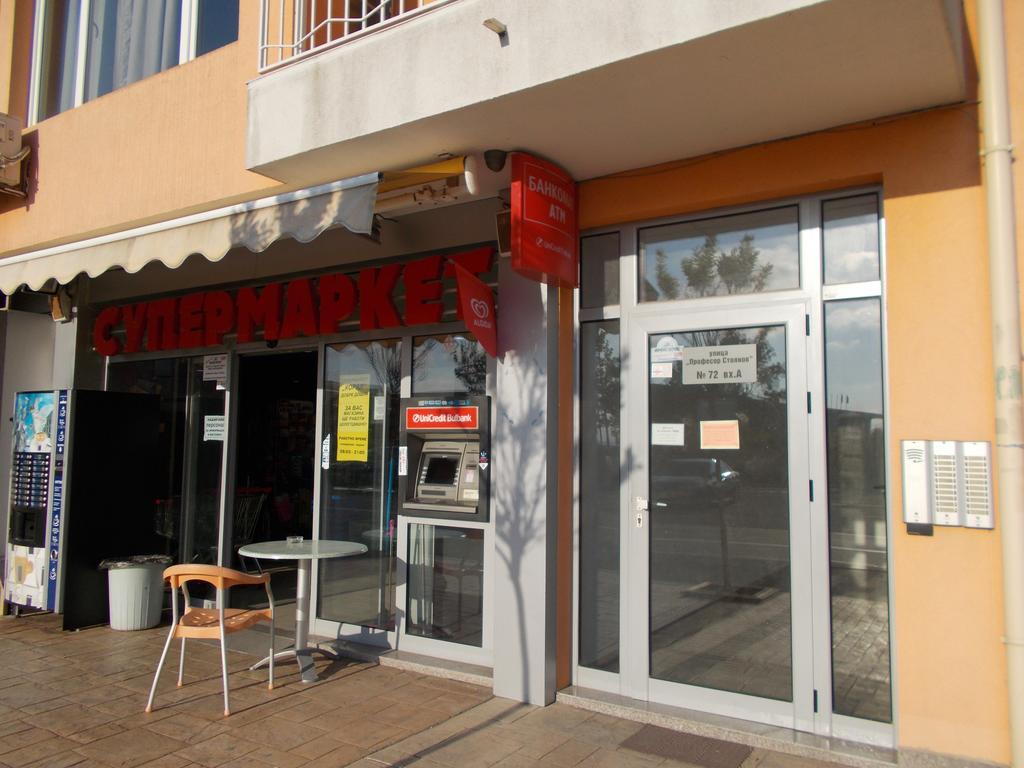 Apartamenti Zhelezovi Pomorie Luaran gambar